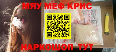 a pvp Севастополь