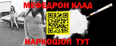 a pvp Севастополь