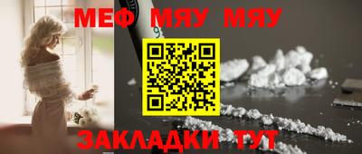 a pvp Севастополь