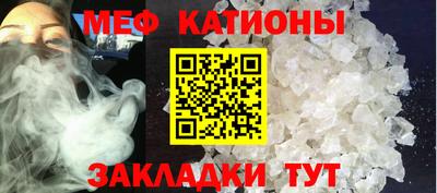 соль ск Свободный
