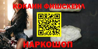 a pvp Севастополь