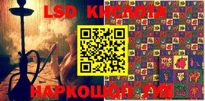 a pvp Севастополь