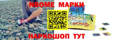 a pvp Севастополь