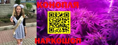 MDMA Premium VHQ Северобайкальск