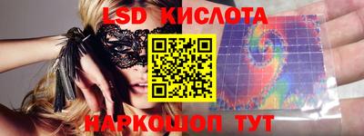 MDMA Premium VHQ Северобайкальск