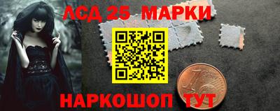 a pvp Севастополь