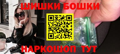 соль ск Свободный