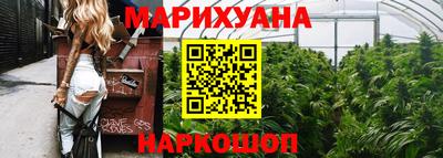 MDMA Premium VHQ Северобайкальск