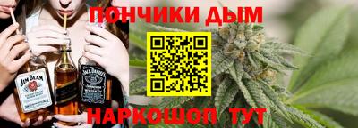 соль ск Свободный