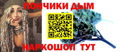 a pvp Севастополь