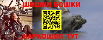 a pvp Севастополь