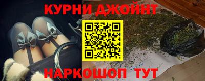 MDMA Premium VHQ Северобайкальск