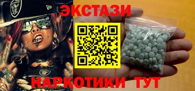 a pvp Севастополь