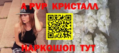 MDMA Premium VHQ Северобайкальск