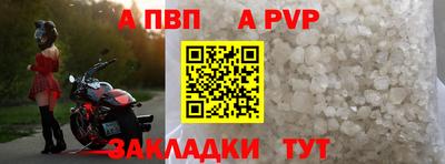 MDMA Premium VHQ Северобайкальск