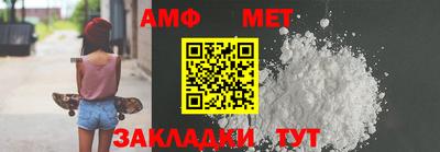 соль ск Свободный