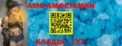 MDMA Premium VHQ Северобайкальск