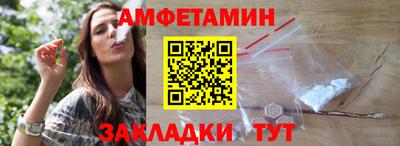 MDMA Premium VHQ Северобайкальск