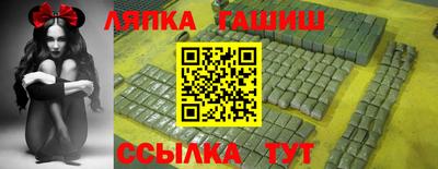 MDMA Premium VHQ Северобайкальск