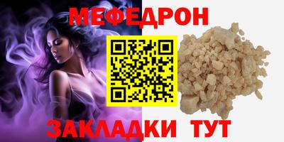 a pvp Севастополь