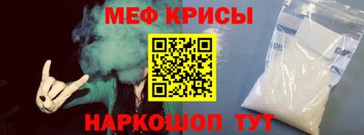MDMA Premium VHQ Северобайкальск