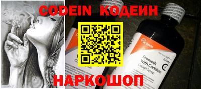 MDMA Premium VHQ Северобайкальск