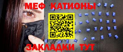 MDMA Premium VHQ Северобайкальск