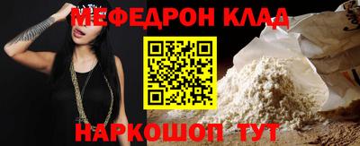 a pvp Севастополь