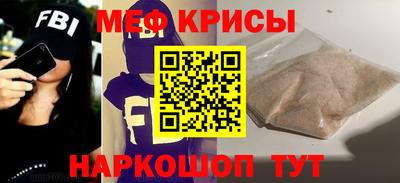 соль ск Свободный