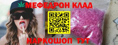 a pvp Севастополь
